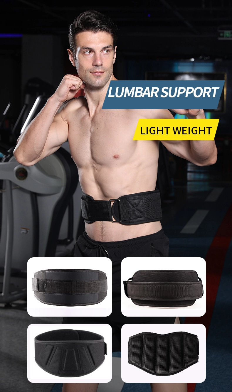 5030#Custom Gym Belt Waist Support Brace Adjustable Waist Support