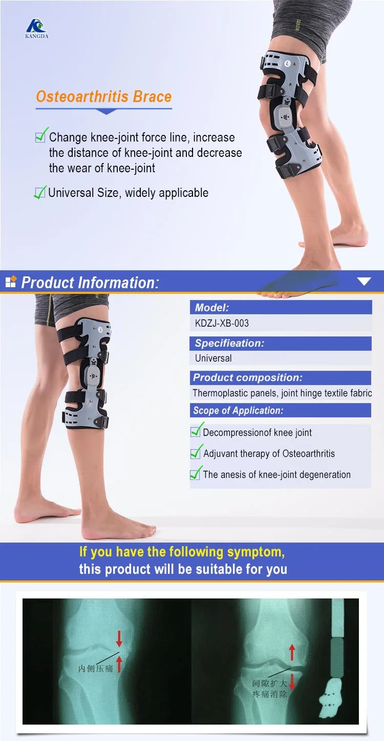 Hot Sale for Osteoarthritis ISO13485 CE FDA OA Knee Brace Knee Support